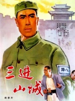av漫画在线免费观看